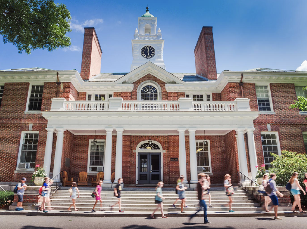 米德爾塞克斯中學